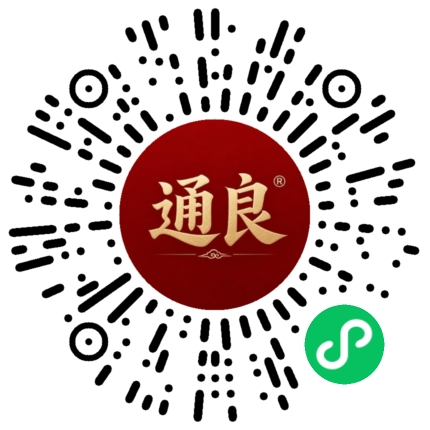 通良酱香酒官方小程序码